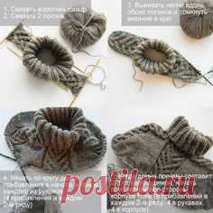 (11) Pinterest • Всемирный каталог идей