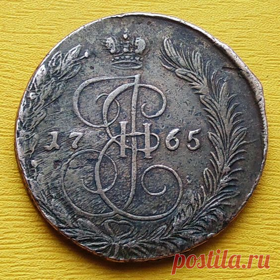 МЕДНЫЙ ПЯТАК 1765 г -ВЕНЗЕЛЬ ЕКАТЕРИНЫ-2