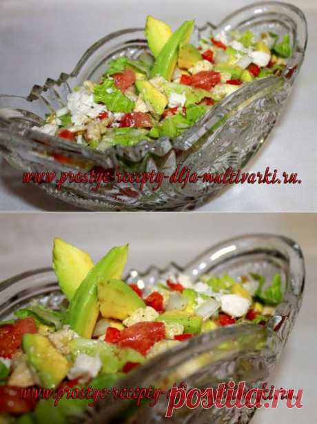 Салат из авокадо и курицы