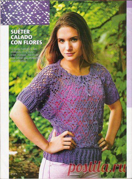 Фиолетовый блузон - Топ.Майка