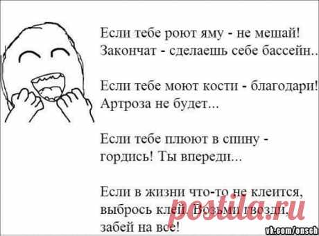 (6) Гульжан Амантаева