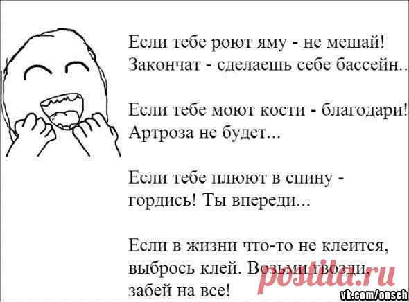 (6) Гульжан Амантаева