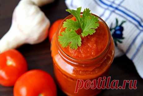Кетчуп из помидоров на зиму, вкусный пальчики оближешь