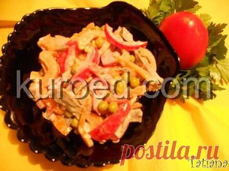 РЕЦЕПТЫ | Салат с языком "Вкусняшка"