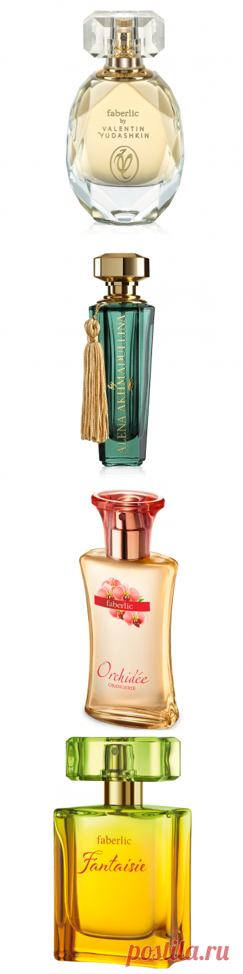 High Quality Perfumes or Women

fragrances in faberlic online shop
The best fragrances for every taste.