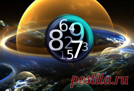 Как вычислить личный цикл удачи