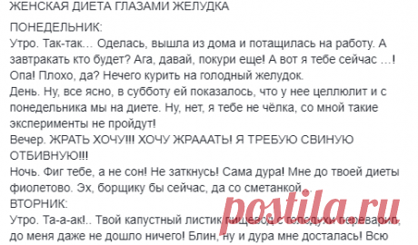 #Безумный_Шляпник