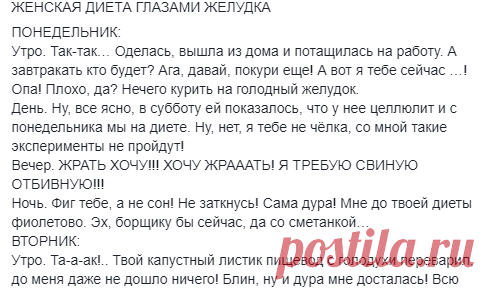 #Безумный_Шляпник