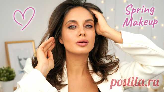 СИЯЮЩИЙ НАТУРАЛЬНЫЙ МАКИЯЖ В РОЗОВОЙ ГАММЕ | ВЕСЕННИЙ МАКИЯЖ 🌸 ✔ Instagram: http://instagram.com/bogdanovich.elena✔ TikTok: https://vm.tiktok.com/vNWF5g/Всем привет, мои дорогие друзья! Пора пробуждаться, поэтому давайте...