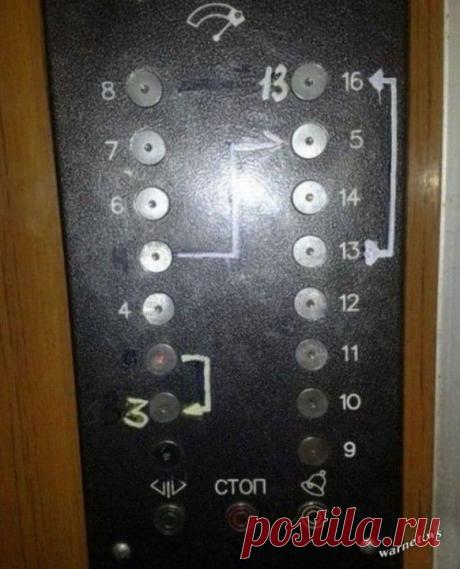 Лифты в русских многоэтажках | ОБОРЖАКА ;)