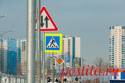 Водителей России предупредили о появлении новых дорожных знаков