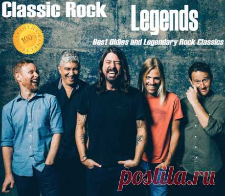 Classic Rock Legends (Mp3) Исполнитель: Various ArtistНазвание: Classic Rock LegendsДата релиза: 2021Жанр музыки: Classic Rock, RockКоличество композиций: 111Формат | Качество: MP3 | 320 kbpsПродолжительность: 07:56:48Размер: 1.11 Gb (+3%)TrackList:001. Queen - We Will Rock You - Remastered (2:02)002. The Kinks - All Day and