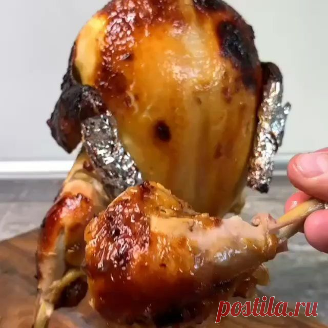 Американская курица ,запечённая на бутылке 🔥
@retseptii_mira 
@retseptii_mira 
Смотри со звуком 🔊
Сохрани ,чтобы не потерять 👉🏽

Автор:@na_xapaktepe