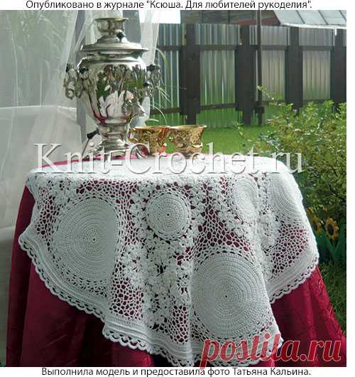 Скатерть крючком. - Аксессуары, вязанные крючком - Вязание крючком - Каталог статей - Вязание спицами и крючком