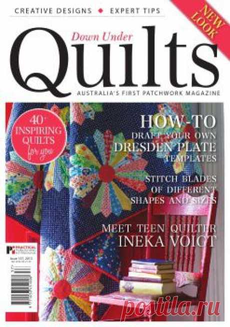 Quilts No.159 2013