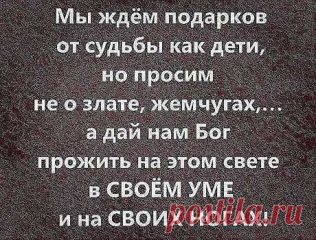 (2) Одноклассники
