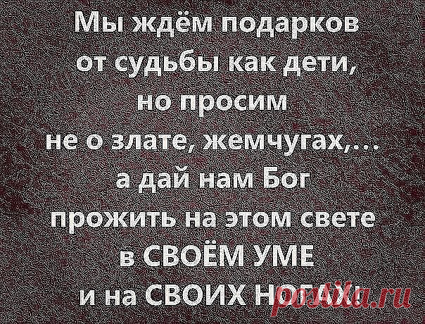 (2) Одноклассники