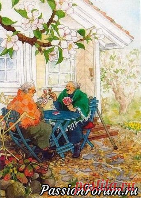 Я буду веселой старушкой