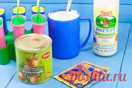 Новости Мороженное из сгущенки,йогурта,сметаны