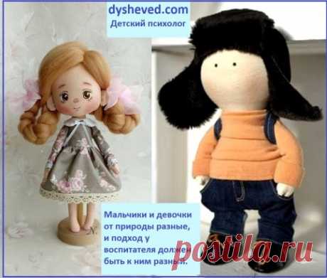 Детский психолог
Опыт, стаж, результат после
первой консультации.
Развитие,
возбудимость, творческие способности, отношения, личностные проблемы.
https://dysheved.com/services