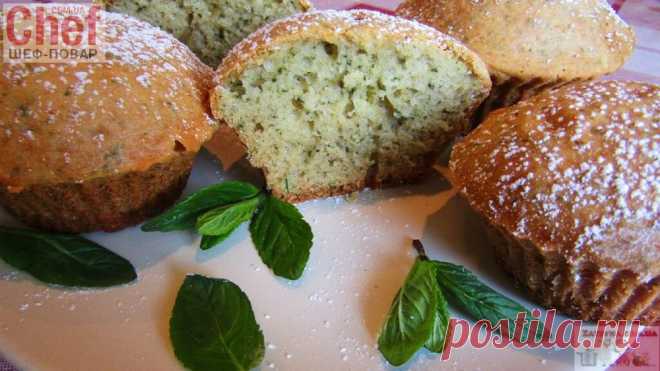 Мятные кексы / Сладкая выпечка / Рецепты / Шеф-повар – простые и вкусные кулинарные рецепты, фото-рецепты, видео-рецепты