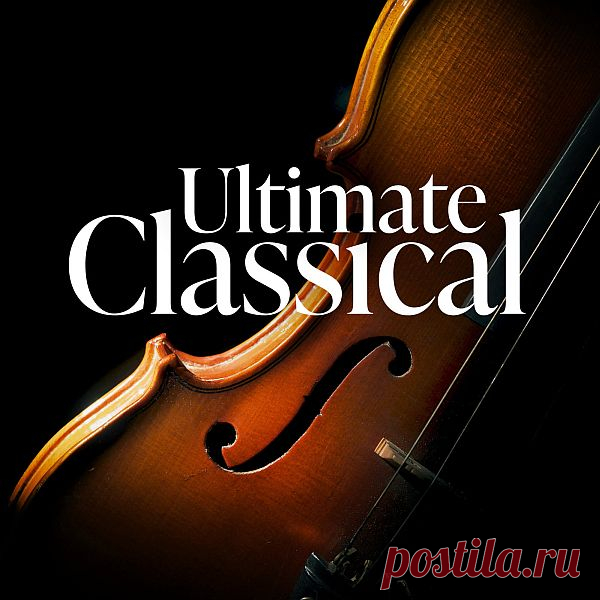 Ultimate Classical (2025) FLAC Исполнитель: Various ArtistНазвание: Ultimate ClassicalЛейбл: Warner Music Group - X5 Music GroupЖанр: Classical, InstrumentalДата релиза: 2025 Количество композиций: 65Формат: FLAC (tracks, covers)Качество: LosslessПродолжительность: 05:40:22Размер: 1,3 GB (+3%)TrackList:01. Leonard Slatkin - Le