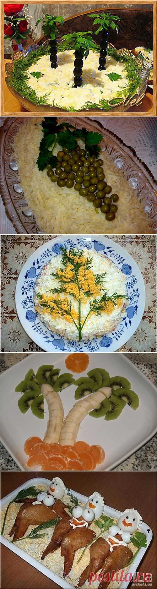 Украшение салатов и вторых блюд. ...Быстрою ,просто ..забавно..