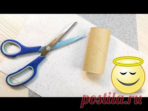 Покажу, как из картонной втулки сделать Рождественского Ангела 🎄своими руками | Новогодние поделки - YouTube