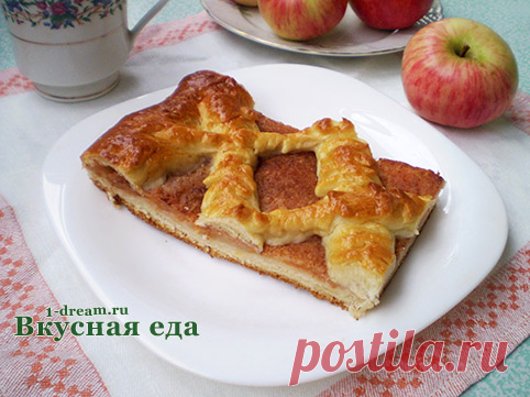 Дрожжевой пирог с яблоками - открытый пирог с яблоками - Вкусная еда