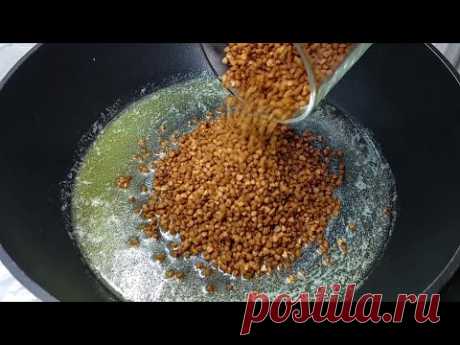 Эта Гречка вкуснее мяса, так готовят только Турции! Почему я незнала этот рецепт гречка раньше
