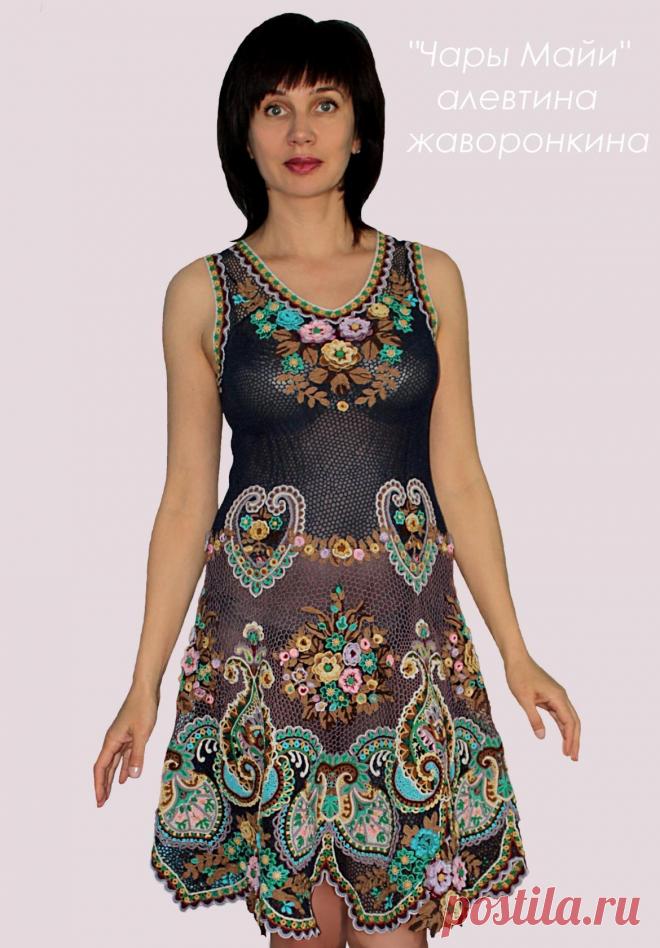 Уважаемые рукодельницы-мастерицы и гости моей страницы! Представляю вашему вниманию мою новую модель ирландского кружева - 