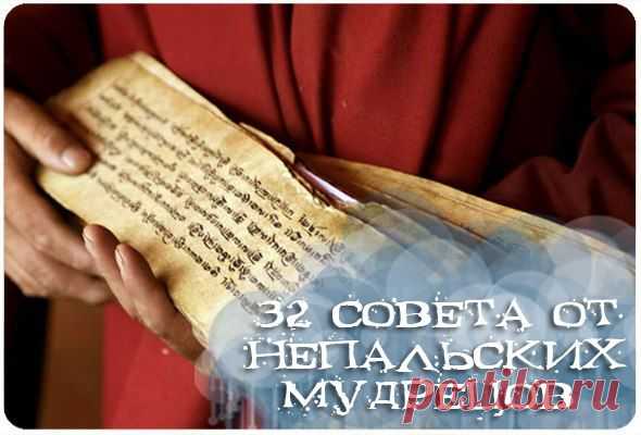 Психология.