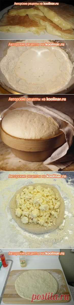 Хачапури по менгрельски