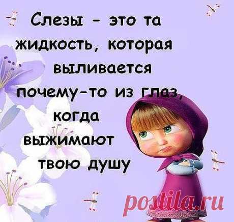 !