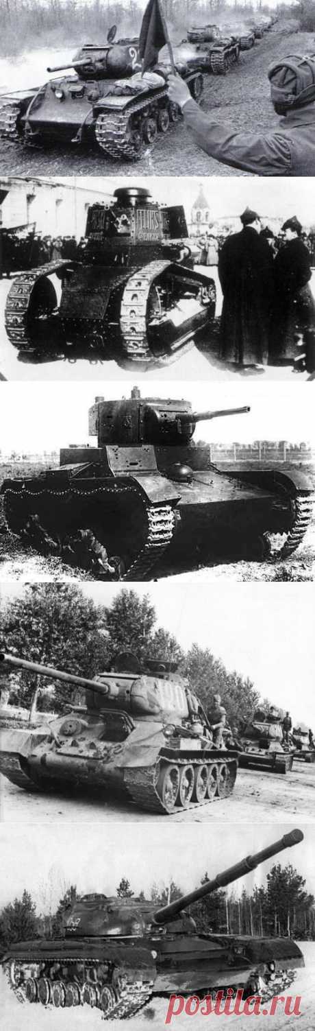 Быть умным - это модно: Танки СССР: краткая история
