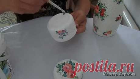 Шкатулка из баночки от крема. Мастер-Класс своими руками