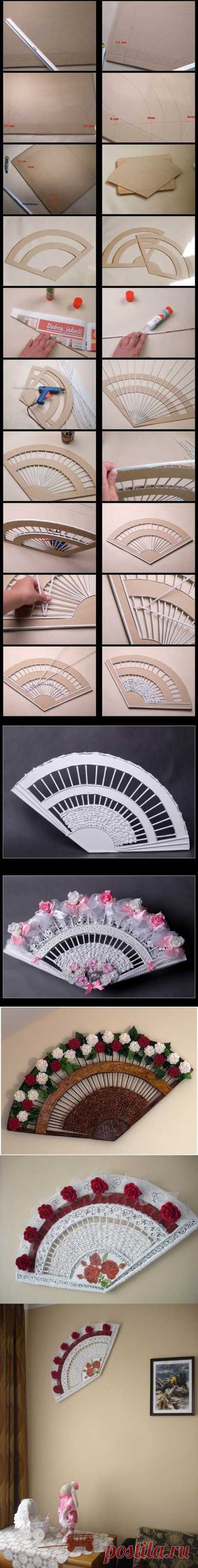 DIY Decorative Fan from Old Newspaper and Cardboard