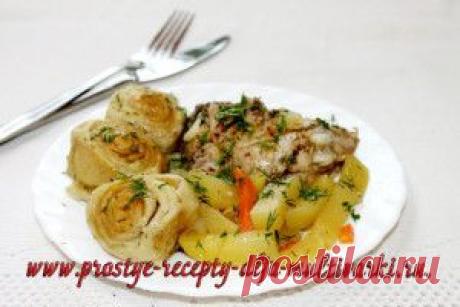 Штрудели с курицей и картошкой в мультиварке