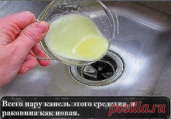 (5) Одноклассники
