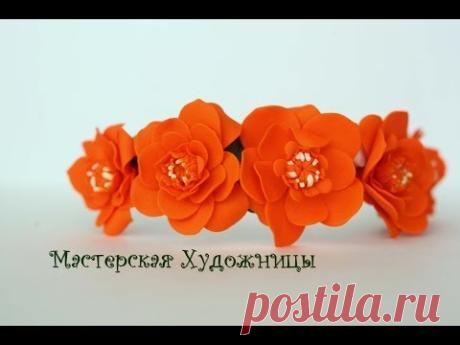 Видео мастер-класс: обруч с цветами из полимерной глины. Часть вторая - Ярмарка Мастеров - ручная работа, handmade