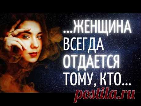 Дерзкие цитаты неслабой женщины. Анита Блейк.