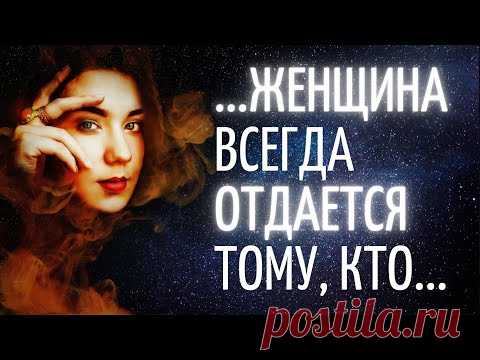 Дерзкие цитаты неслабой женщины. Анита Блейк.