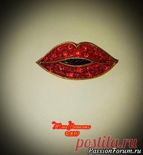Брошка "Губки" из джута - запись пользователя Юлия в сообществе Прочие виды рукоделия в категории Другие виды рукоделия