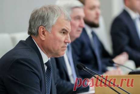 Володин: в Госдуме ответственной за цены на яйца является фракция КПРФ. Комитет ГД по аграрным вопросам возглавляет депутат от КПРФ Владимир Кашин.