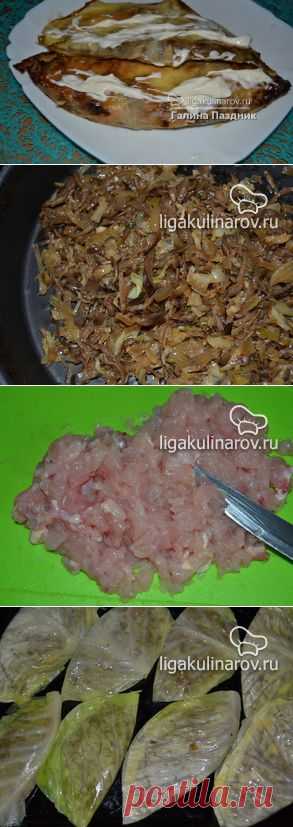 "Чебуреки" из капусты, рецепт пошаговый от Лиги Кулинаров.