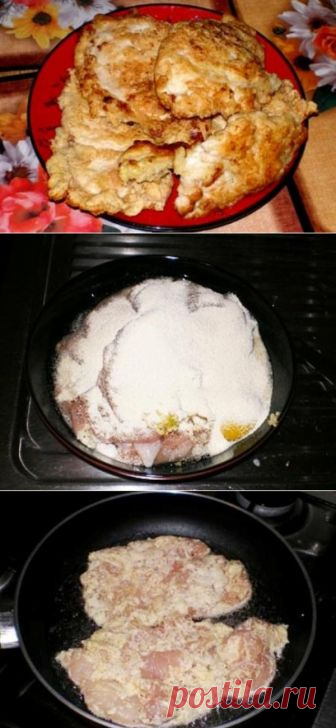 Куриные отбивные в манке