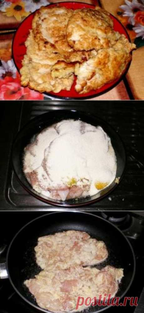 Куриные отбивные в манке
