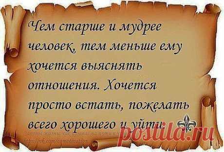 (72) Одноклассники