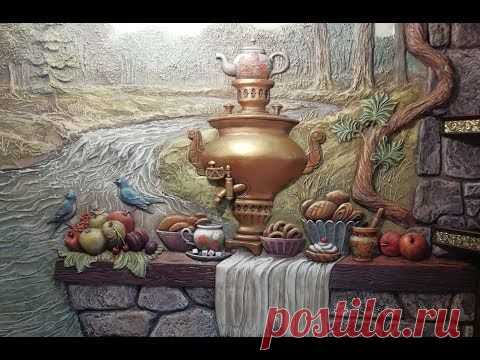13.08.2018 - Чаепитие с самоваром и баранками на террасе - и все это - крохотная городская кухня. Декор кухни в этническом стиле. Интерьер кухни декорирован в технике тон...