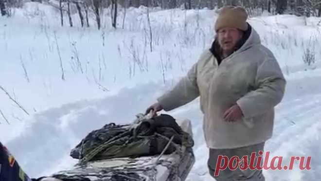 На Урале потерявшийся пенсионер несколько дней провел в лесу и выжил. На Урале мужчина несколько дней провел в лесу. Об этом сообщает Поисково-спасательная служба Челябинской области. По словам родственников, 69-летний мужчина выехал на своей машине в лес на охоту 28 ноября. Он планировал вернуться через ...